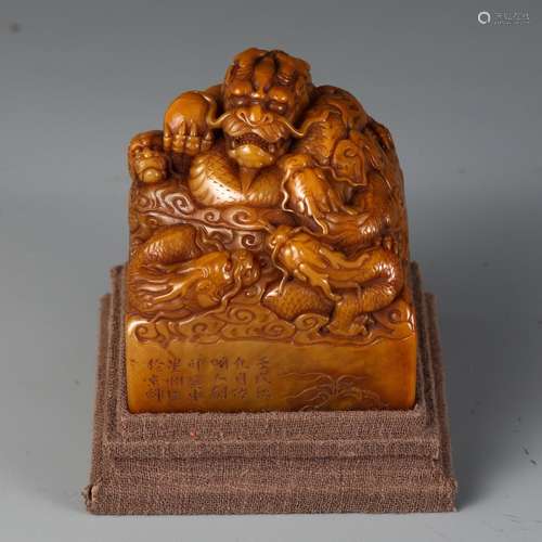 A Chinese Tianhuang Stone Beast Carved Seal