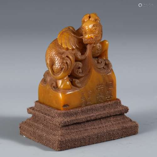 A Chinese Tianhuang Stone Beast Carved Seal