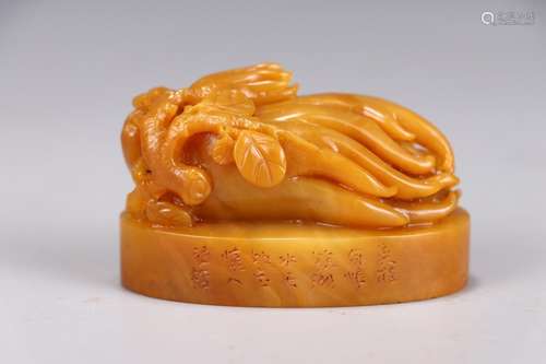 A Chinese Tianhuang Stone Seal With Longevous Pattern