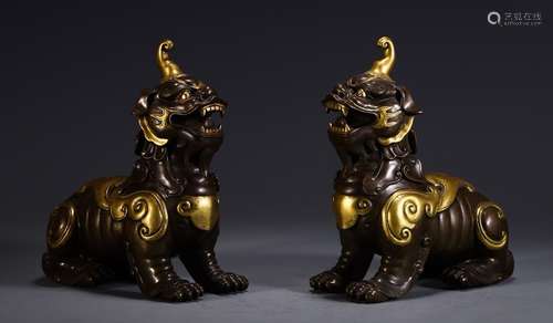 Pair Of Chinese Gilt Bronze Beast Carved Ornaments