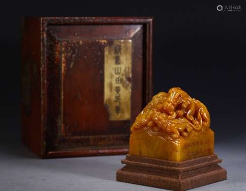 A Chinese Tianhuang Stone Dragon Carved Seal