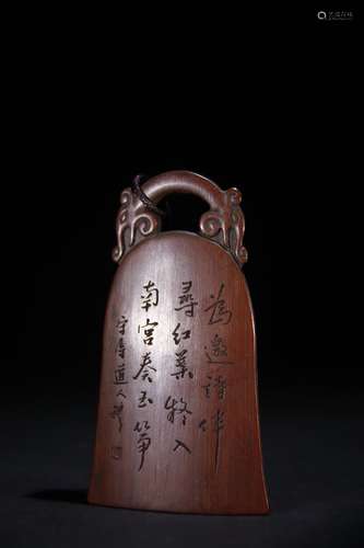 A Chinese Bamboo Potery Carved Seal