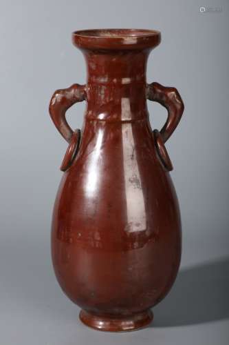 A Chinese Procelain Ding Yao Glaze Ear Vase