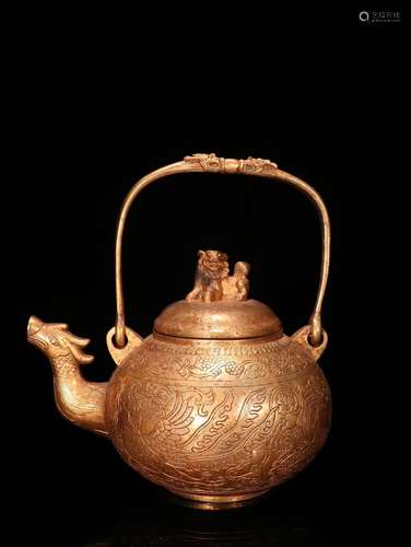 A Chinese Gilt Bronze Pot With Dragon And Phoenix Patterns