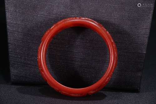 A Chinese Agate Phoenix Bangle