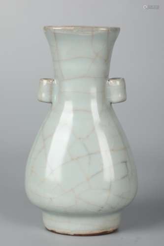 A Chinese Procelain Guan Yao Ear Vase