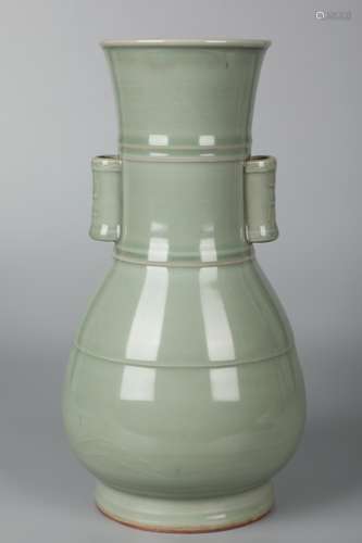 A Chinese Procelain Longquan Yao Ear Vase