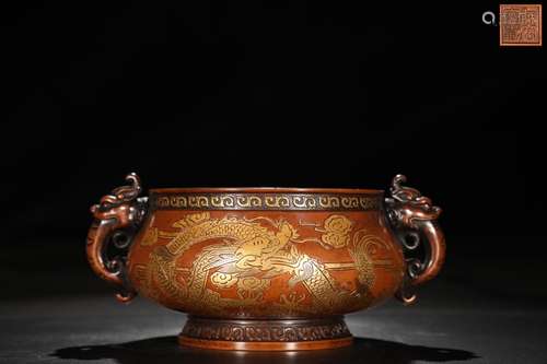 A Chinese Gilt Bronze Dragon Carved Ear Censer