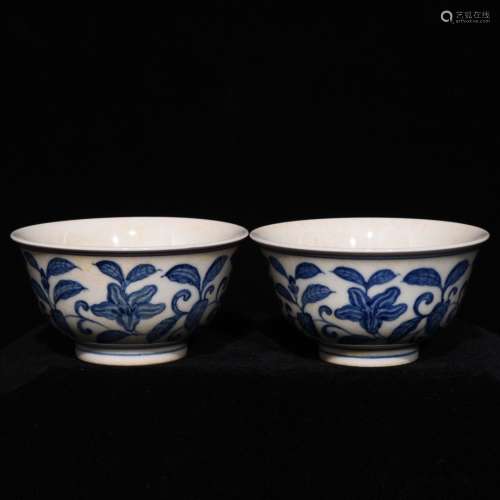 Pair Of Chinese Procelain Blue&White Flower Pattern Cups