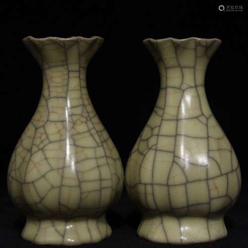 Pair Of Chinese Procelain Ge Yao Vases