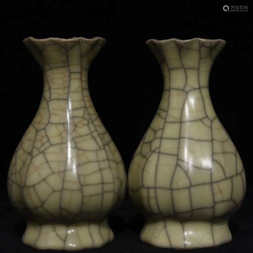 Pair Of Chinese Procelain Ge Yao Vases