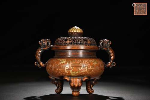 A Chinese Gilt Bronze Dragon Pattern Ear Censer