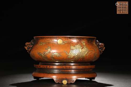 A Chinese Gilt Bronze Phoenix And Beast Carved Ear Censer