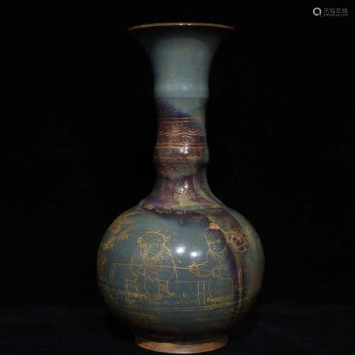 A Chinese Procelain Jun Yao Golden Painting Vase