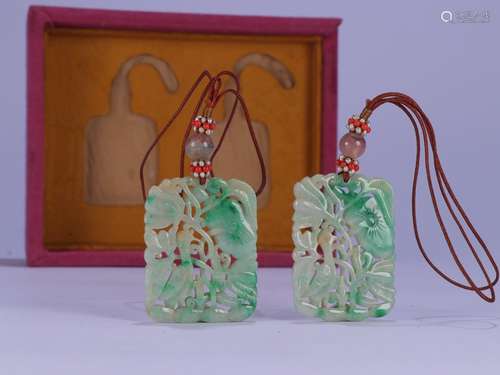 Pair Of Chinese Jadeite Lotus Pattern Pendants