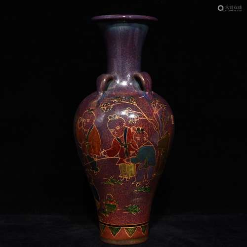 A Chinese Procelain Jun Yao Golden Painting Vase