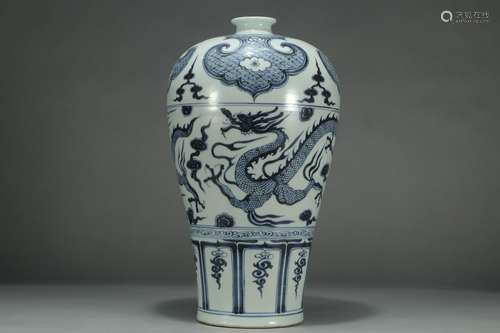 A Chinese Procelain Blue&White Dragon Carved Meiping Vase