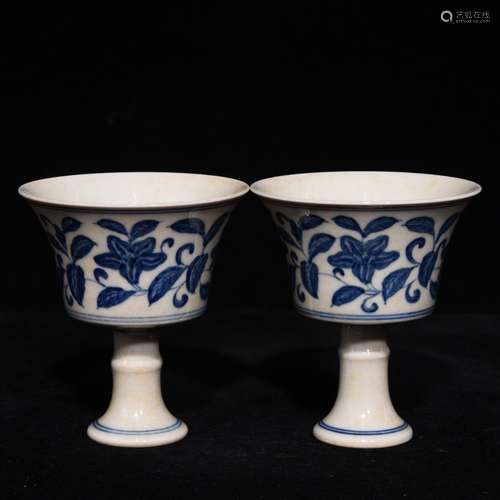 Pair Of Blue&White Chinese Procelain Flower Painting Cups