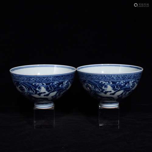 Pair Of Blue&White Bowls