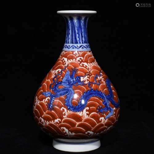 A Chinese Procelain Blue&White Alum Red Dragon Carved Yuhuchun Vase