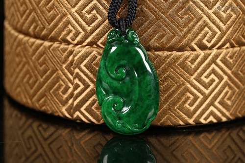 A Chinese Jadeite Auspicious Carved Pendant