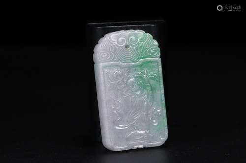 A Chinese Jadeite Pendant With Story Carving