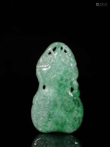 A Chinese Jadeite Gourd Carved Pendant