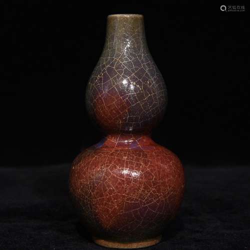 A Chinese Procelain Jun Yao Gourd Vase