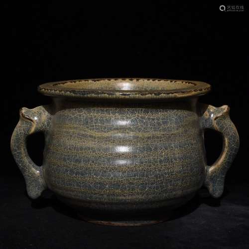 A Chinese Procelain Jun Yao Ear Censer