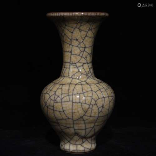 A Chinese Procelain Ge Yao Vase