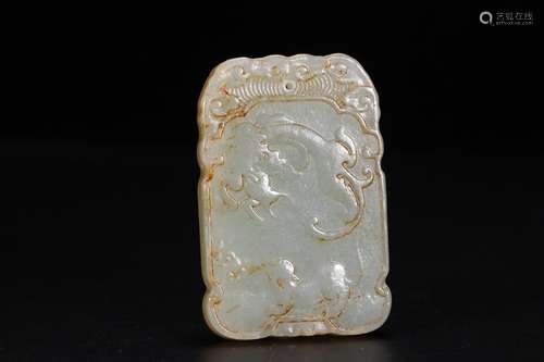 A Chinese Hetian Jade Pendant With Pattern