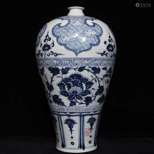 A Chinese Procelain Blue&White Flower Pattern Meiping Vase