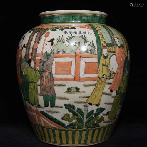 A Chinese Procelain Wu Cai Story Carving Jar