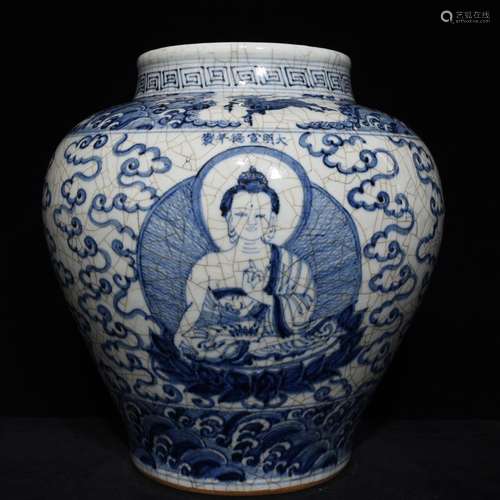 A Chinese Procelain Blue&White Thang-Ga Figure Jar