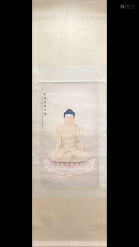 A Chinese Painting Of Buddha With Meilanfang Mark