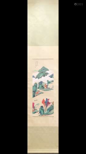 A Chinese Painting Of Scene With Pansu Mark