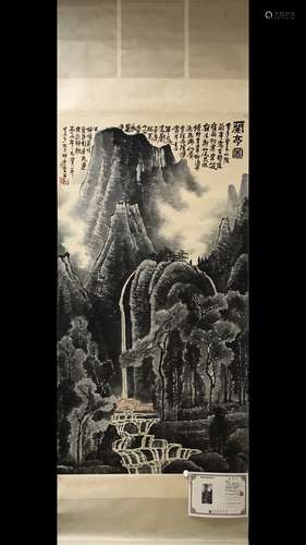 A Chinese Painting Of Scene With Likeran Mark