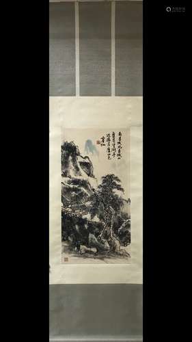 A Chinese Painting Of Scene With Huangbinhong Mark