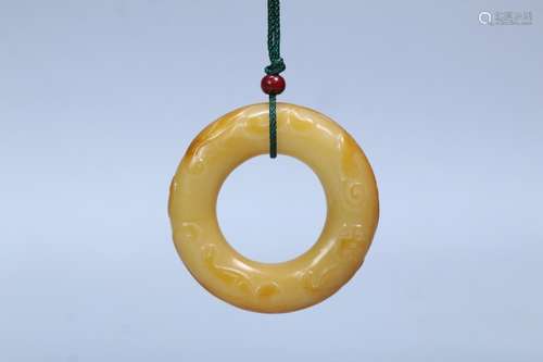 A Chinese Hetian Jade Dragon Carved Pendant