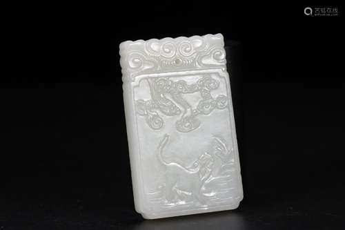 A Chinese Hetian Jade Dragon And Beast Carved Pendant