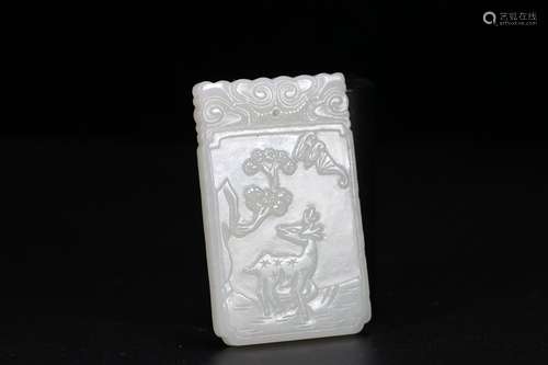 A Chinese Hetian Jade Auspicious Carved Pendant