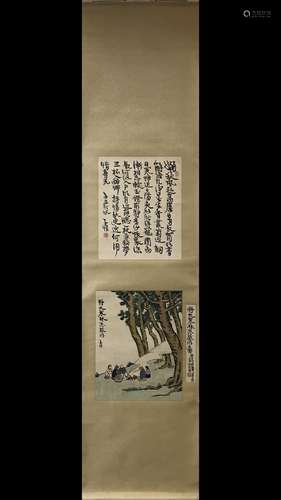 A Chinese Painting Of Calligraphy And Story With Fengzikai Mark