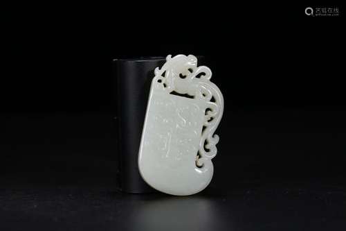 A Chinese Hetian Jade Pendant With Dragon Carving