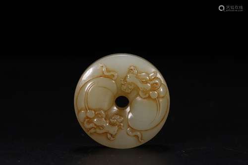 A Chinese Hetian Jade Pendant