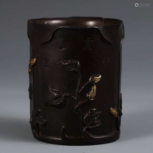 A Chinese Bronze Potery Pattern Brush Pot With Golden Painting