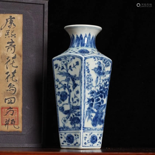 ANCIENT CHINESE,BLUE AND WHITE VASE