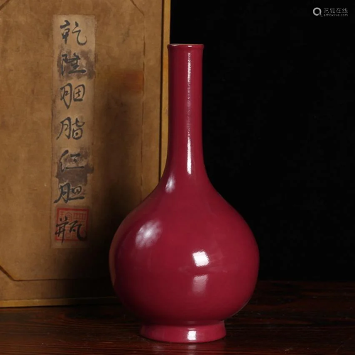 ANCIENT CHINESE,RED GLAZED VASE