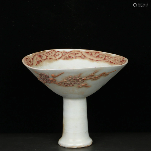 ANCIENT CHINESE,WHITE-GLAZED PLUM BLOSSOM CUP