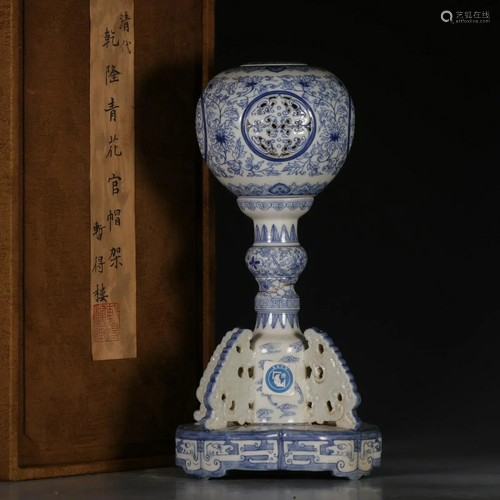 ANCIENT CHINESE,BLUE AND WHITE INCENSE CENSER