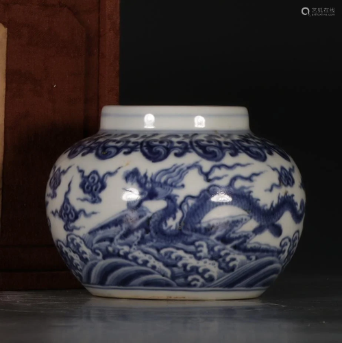 ANCIENT CHINESE,BLUE AND WHITE JAR